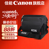 佳能相机包 r50 r7 r8 r10 r100微单相机包 90d 200d单反摄影包 6d2 5d4单肩相机包  双肩摄影背包 佳能r50 m50 r100 r50v原装单肩包