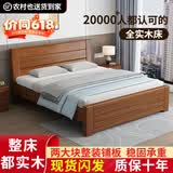 兴瑀汇实木床1.5米1.8m新中式双人床胡桃色木床主卧家用现代简约单人 胡桃色床+10cm床垫+床柜1 1.5米*2米框架结构