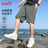 班尼路（Baleno）短裤夏季男潮流运动宽松百搭五分裤冰丝速干休闲裤透气男士沙滩裤