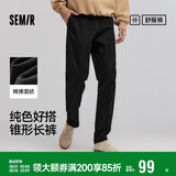 森马（Semir）舒服裤|休闲裤男春季合体锥形长裤经典通勤松紧腰裤101125127112 
