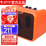 卓乐（JOYO）MA-10A 木吉他音箱民谣弹唱户外插电便携音响街头卖唱小音箱黄色