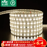 雷士（NVC）灯带LED灯带多米装吊顶霓虹高亮贴片灯带暗槽辅助灯条 1米-60珠-暖白8W/米-自购连接头 550lm/米