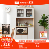 林氏家居餐边柜北欧现代简约客厅茶水柜家用多功能收纳储物碗柜 LS187T5-A餐边柜(五门)