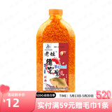 西部风老坛维它米黑坑野钓鲤鱼鲫鱼酒米底窝料钓鱼打窝米打窝料维他米 老坛维它米1#   黄大米
