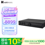 HIFIMAN×高登音频序曲Prelude全平衡甲类耳放家用桌面台式耳机放大器