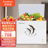 荣事达（Royalstar）冰柜家用小型冷藏冷冻转换冷柜迷你雪糕柜商用单温卧式冰箱囤货速冻保鲜节能 200D【冷藏冷冻转换+多档温控调节】 200L
