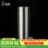 希诺抗菌保温杯男士316L不锈钢水杯高档商务办公车载过滤泡茶杯子