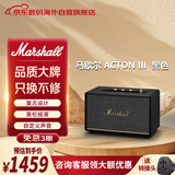 马歇尔（Marshall）【只换不修】ACTON III 音箱 重低音摇滚 无线蓝牙家用3代音响 送礼 礼物 acton3 黑色