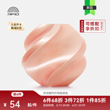 拓竹PLA Silk+光泽丝绸 3D打印耗材 质感色彩丰富 强度升级易打印 美学线材 RFID智能参数识别 丝绸粉13207 含料盘
