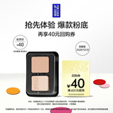 玫珂菲会员小样派样（丝绒粉饼 1R02号 2g*1）效期至2026/12/31