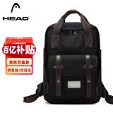 海德（HEAD）背包羽毛球包大容量网球包高颜值双肩包男女同款电脑包运动旅行包