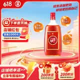 劲牌 中国劲酒 35度 1.5L 单瓶装 自饮 送礼