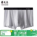 雅戈尔（YOUNGOR）内裤男平角短裤单条装宽松无痕亲肤透气舒适 VNNK910134APQ 1条 M