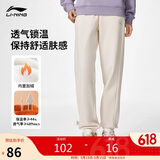 李宁卫裤女束脚宽松简约休闲运动裤子AKLU868