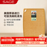 世廚（SAGE）美国进口菜板抗菌松木纤维砧板带凹槽耐高温易清洗25.4*33*0.6cm