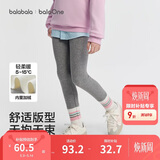 巴拉巴拉balaOne童装儿童打底裤女童2025秋冬装加绒长裤保暖209425123001
