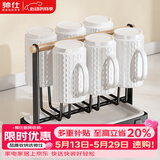 帅仕（shuaishi）沥水杯架子置物架玻璃杯架倒挂茶杯红酒杯架家用客厅杯子架托盘