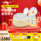美德乐（Medela）吸奶器电动吸乳器双边个性化定制防逆流舒适按摩母乳喂养 致韵