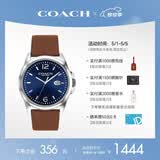 蔻驰（COACH）GREYSON系列 皮带石英男表 14602585 母亲节礼物/送礼
