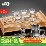 青苹果加厚玻璃白酒杯 一口杯小酒杯刻度家用饭店用