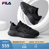 斐乐（FILA）跑步鞋老爹鞋男鞋FILA MARSⅡ火星二代情侣款复古运动鞋休闲鞋 黑-BK-F12M141116F 45