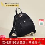 莱夫女包ins风韩版时尚双肩包帆布背包休闲旅行ipad小书包送闺蜜 小号赫本黑-放9.7英寸ipad