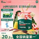 英氏（Engnice）婴幼儿谷物能量棒夹心型草莓桃桃味26.8g非油炸宝宝零食解馋哄娃