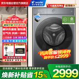 海尔（Haier）出品统帅10KG精华洗滚筒洗衣机全自动直驱变频洗烘一体家用超薄智能投放+空气洗XQGL100-HBD678SU1