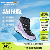 Skechers斯凯奇儿童绒绒靴雪地靴保暖男童棉鞋防寒加绒高帮女童靴660092L 女童/黑色/薰衣草色/BKLV 28.5