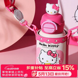 杯具熊（BEDDYBEAR）开口笑双饮盖儿童保温杯带吸管水杯316钢大容量保温壶600MLKT猫