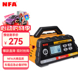 纽福克斯 6612N汽车电瓶充电器 12A数显全自动智能蓄电池修复机充电机