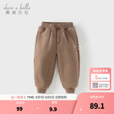 戴维贝拉（DAVE＆BELLA）童装秋冬女童裤子男童加绒裤儿童棉裤冬季运动裤宝宝保暖长裤冬裤 咖啡棕【DB4237140-B】 140 cm（建议身高130-140cm）