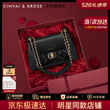 CinvaiKrose官方店小c&k包包女包2026新款单肩斜挎托特包生日520送女朋友礼物 黑色Black【限定礼盒+拉菲草+手提袋】