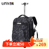 uniker拉杆书包女初高中小学生男大容量双肩背包可登机旅游行李箱包送礼 18020A水晶纹