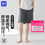 海澜之家睡裤男士五分裤纯棉百棉宽松舒适可外穿沙滩短裤家居裤