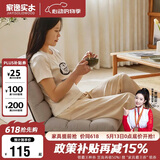 家逸懒人沙发可睡可躺床上座椅榻榻米沙发椅卧室靠背椅阳台飘窗坐垫椅