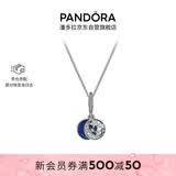 潘多拉（PANDORA）星海之辰项链套装蓝色星空星月生日礼物送女友