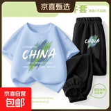 夏款套装男童衣服春装2025新款纯棉短袖大童上衣运动裤儿童两件套 涂鸦中国天蓝+涂鸦中国K黑 150