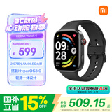 小米（MI）REDMI Watch 6典雅黑 国家补贴 澎湃OS 3 心率血氧监测 红米手表6 小米汽车 送男友送女友