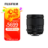 富士（FUJIFILM）XF18mmF1.4 R LM WR 大光圈广角定焦镜头 全天候