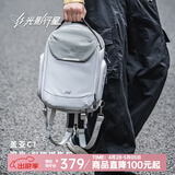 光影行星（GYXX）盖亚C1斜挎相机包单双肩两用轻便摄影包男女单反镜头收纳内胆包 霜月白/灰-中号【可装2机4镜】