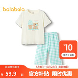 巴拉巴拉睡衣套装男女童家居服空调服夏款【miiiiichan IP】209225171208