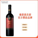 干露红魔鬼曼联传奇珍藏干红葡萄酒 750ml单瓶 智利原瓶进口红酒