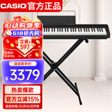 卡西欧（CASIO）电钢琴PXS1100黑色智能触摸屏88键重锤专业考级单机+便携X架款