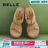 百丽（Belle）简约扭结休闲凉鞋女商场款厚底凉鞋A9S1DBL4 杏色 39 (245mm)