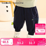 巴拉巴拉balaOne宝宝长裤宽松束脚裤男童女童裤子冬2025保暖209425108202