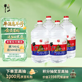 牛栏山二锅头 大桶装 泡酒 口粮酒 清香风格 62度 5L*4桶 整箱装