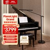 明基(BenQ) PianoLight Grand钢琴灯落地练琴专用全光谱LED智能护眼