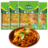 吉香居黄花什锦106g*4袋四川红油榨菜香辣下饭菜即食