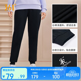 361°运动裤子女春夏季跑步宽松户外休闲裤束脚长裤卫裤662334702D